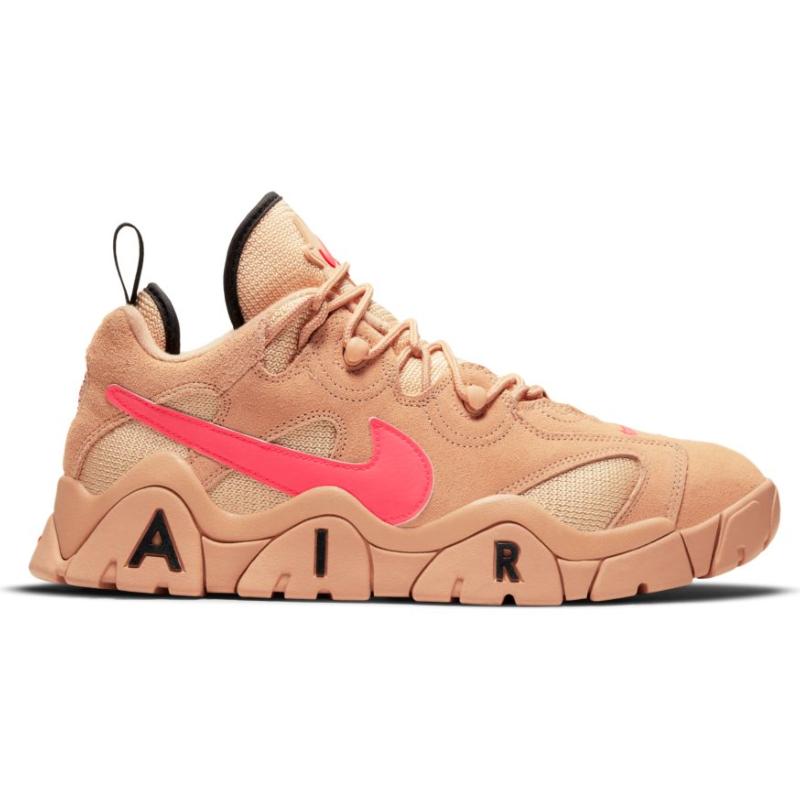 air barrage beige