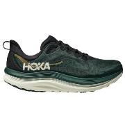 Hoka Kawana 3 Bay Leaf Glass