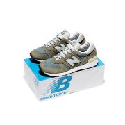 New Balance M1300JP3 "Made in USA"