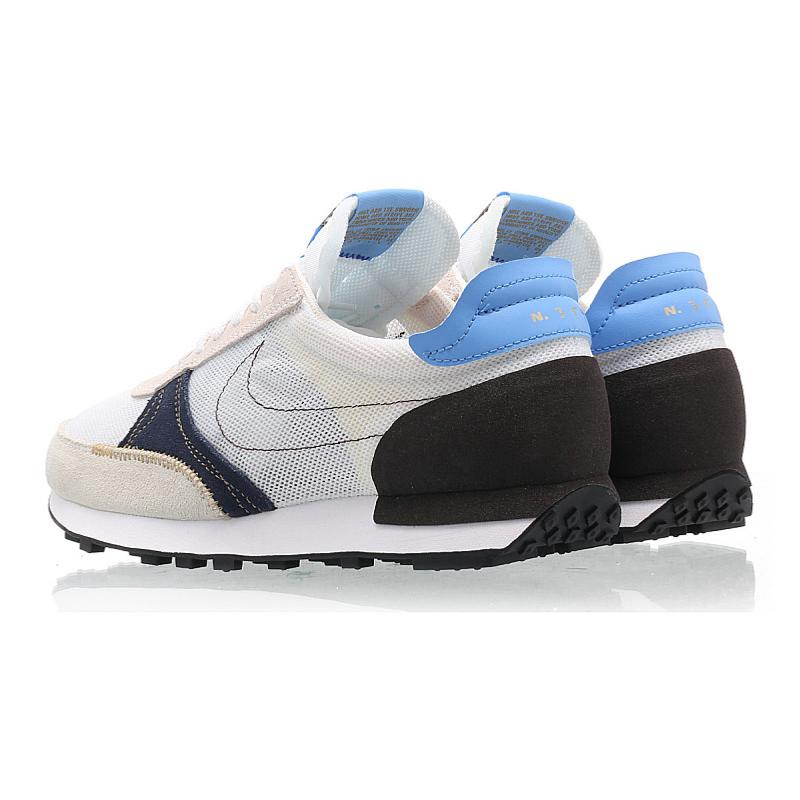 nike dbreak blue