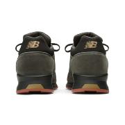 New Balance U1500GPK Made in UK