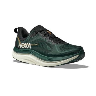 Hoka Kawana 3 Bay Leaf Glass