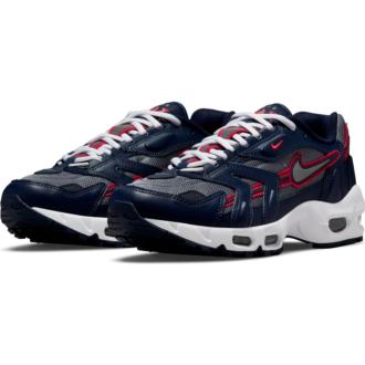 Nike Air Max 96 II "Midnight Navy"