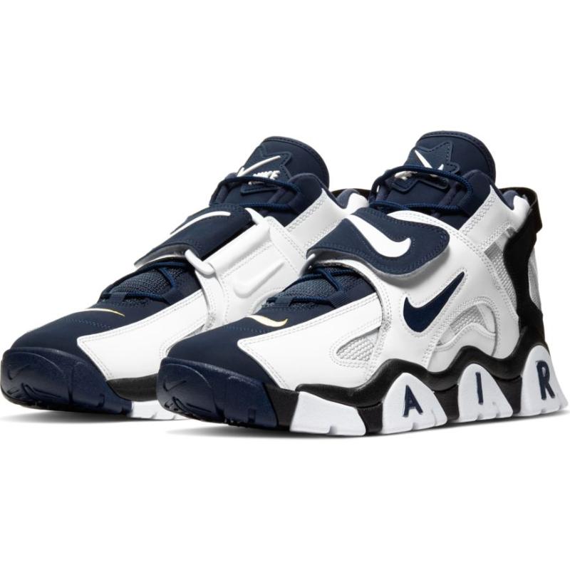 navy and gold nike