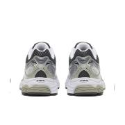 Saucony Progrid Omni 9 White Sage
