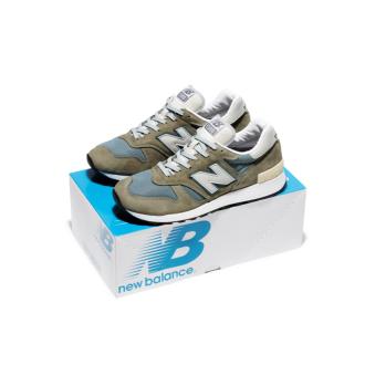 New Balance M1300JP3 "Made in USA"