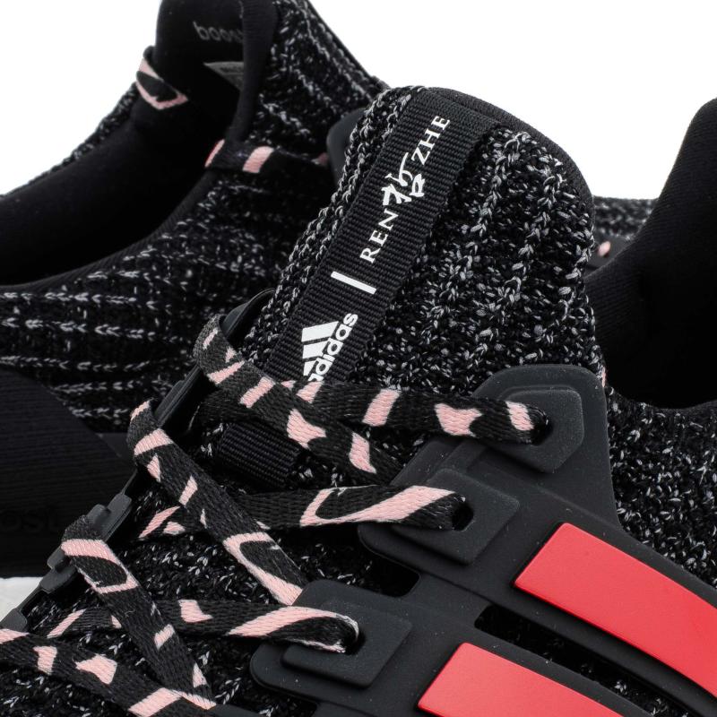 adidas ultra boost kinder foot locker adidas ultra boost kinder foot locker